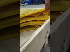 এন্টি-স্লিপ ম্যাট