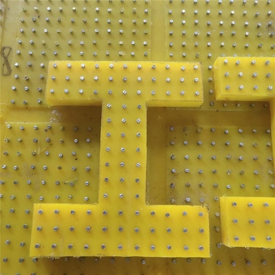 হলুদ 83"X74" অ্যান্টি-স্কিড ম্যাট অয়েল ড্রিলিং ইন্ডাস্ট্রিয়াল