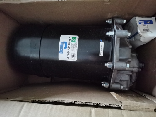 API AD-9 এয়ার ড্রায়ার XJ750 ওয়ার্কওভার রিগ উপাদান