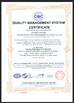 চীন Shaanxi FORUS Petroleum Machinery Equipment Co., Ltd সার্টিফিকেশন